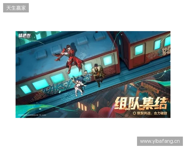 归来终成王!《镇魂街王者归来》首曝,最能打的镇魂街IP动作手游来了! 归来终成王!《镇魂街王者归来》首曝,最能打的镇魂街IP动作手游来了!