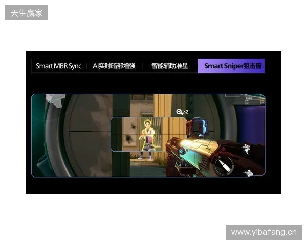 真千帧·硬实力！EVNIA弈威1000Hz超高刷双模电竞显示器27M2N5500XD领势登场，正式开售