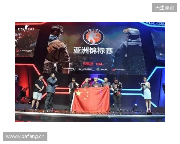 TYLOO率先晋级CS亚洲邀请赛2026正赛